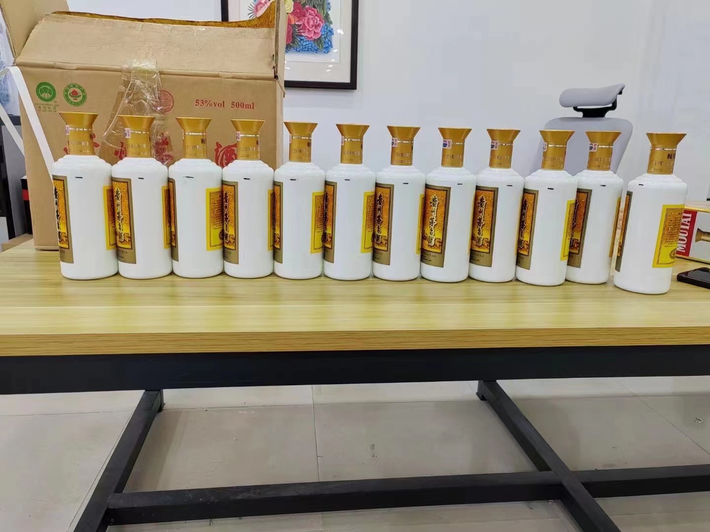 巴楚1986年茅台酒回收行情商家[回收茅台酒商家]